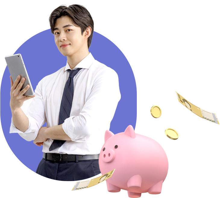 할인형 보험 이미지